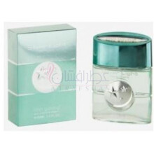  سیلور لایت اکستریم